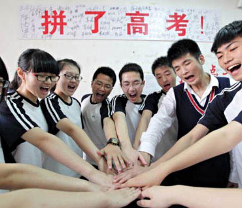 高考前最后2个月如何提高物理成绩?