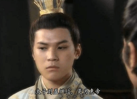 商山四皓: 影响刘邦指派太子的四位高深莫测