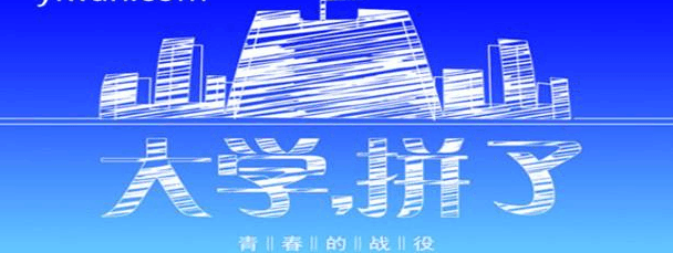 高考志愿填报: 高校录取分数预估之分差计算法