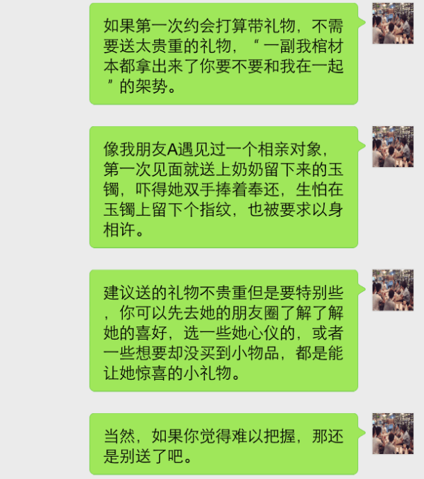 人口普查员不去普查可以吗_人口普查普查员证