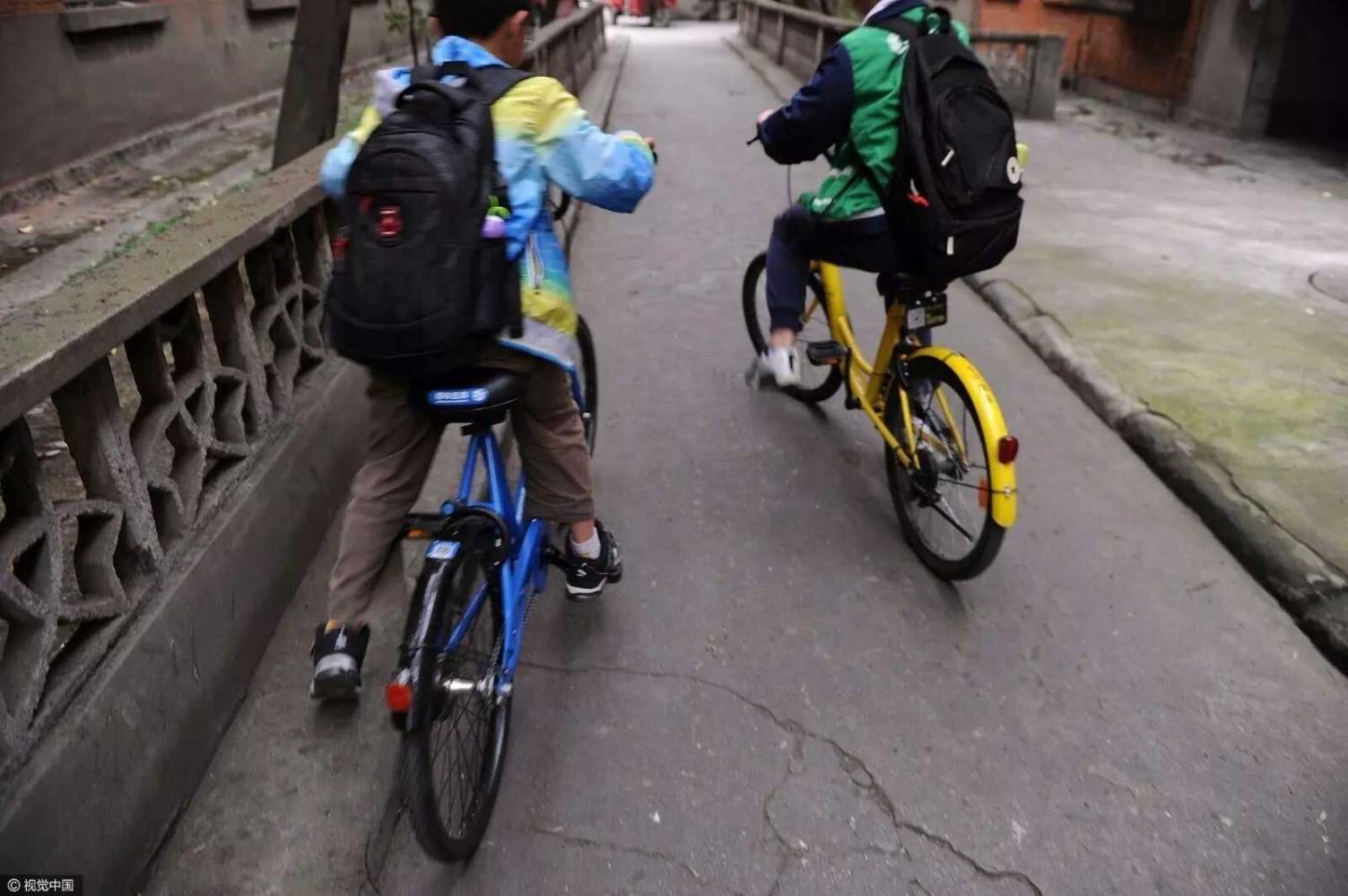 怎样使用共享单车更合算 1704220952c481a6da308927ded0eefb52ab8083d1x1503x999x135.jpeg