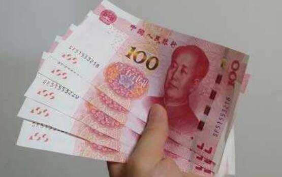 印刷一张百元人民币一般需要多少时间和金钱?