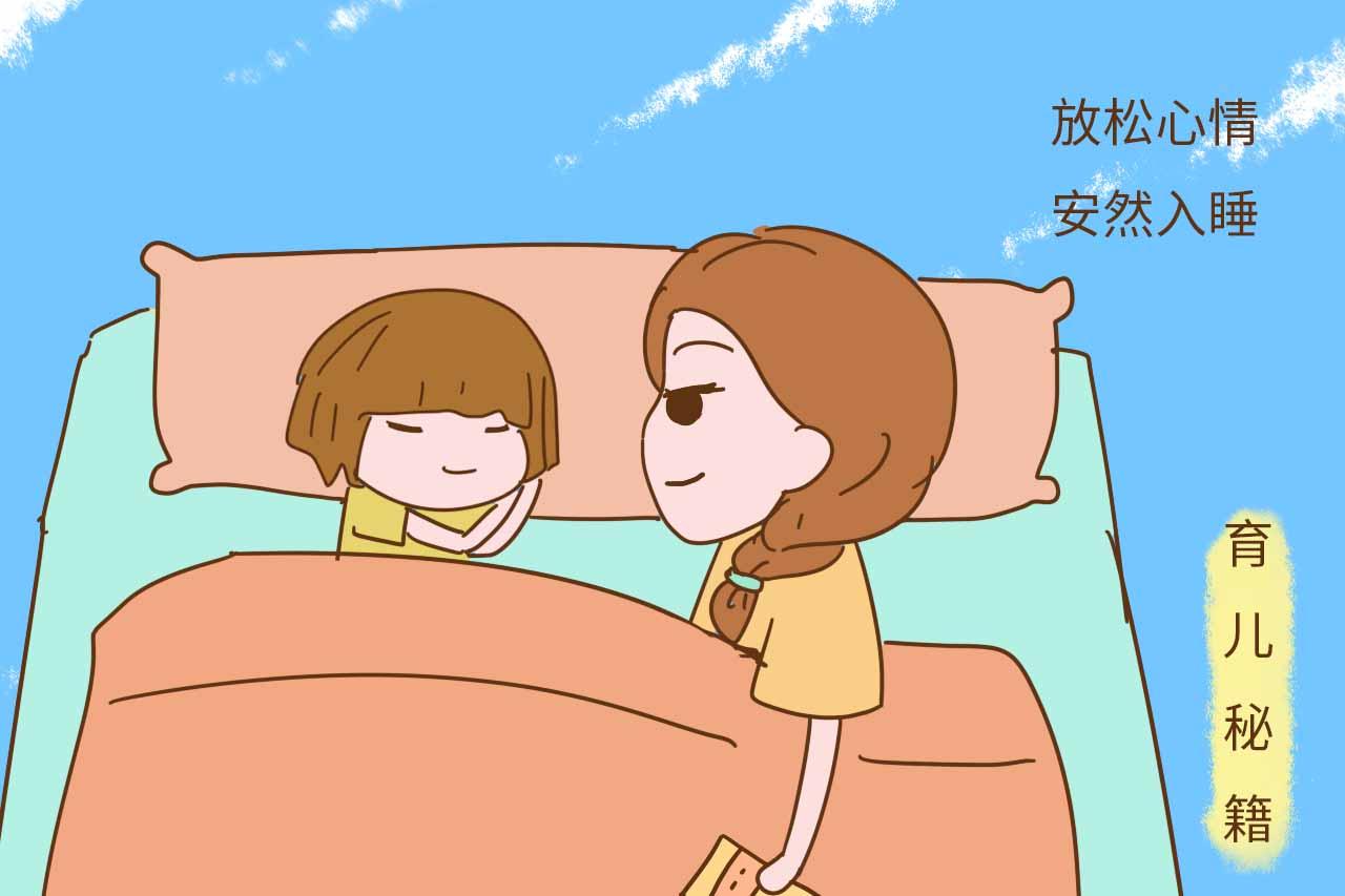 哄孩子睡觉其实没那么难, 找对病因, 让孩子和妈妈都