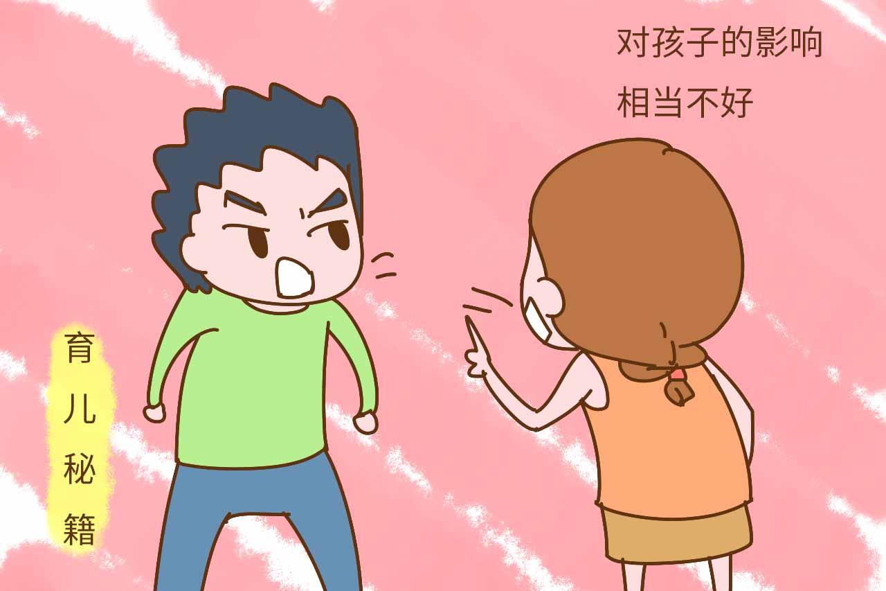 父母老了姐妹关系不和怎么处理?
