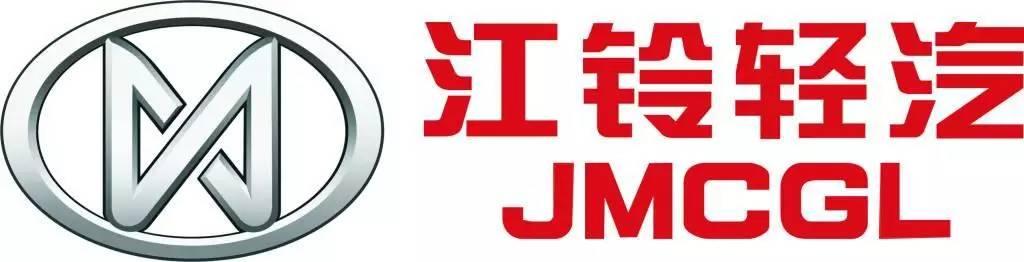 江铃轻汽,毫无头绪毫无关联毫无特色的车标.