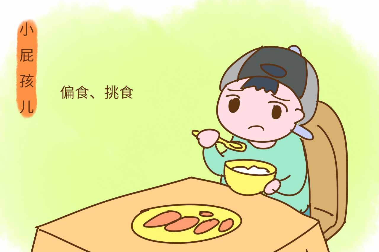 特别是小学阶段的孩子,厌食,挑食,偏食几乎是常态