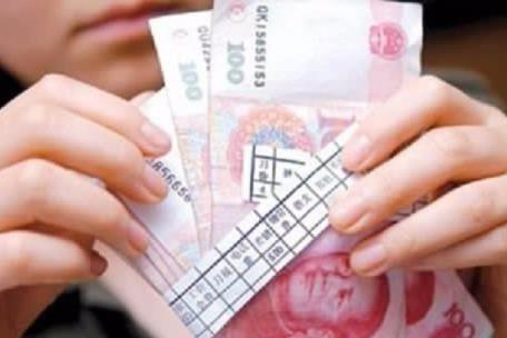 IT行业平均工资最高? 以后不能自从互联网屌丝了