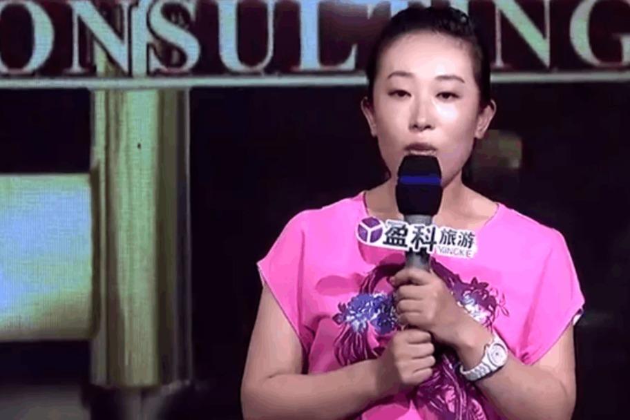 27岁女子因年龄不能结婚 原因却是这样的