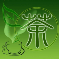 茗人说茗事