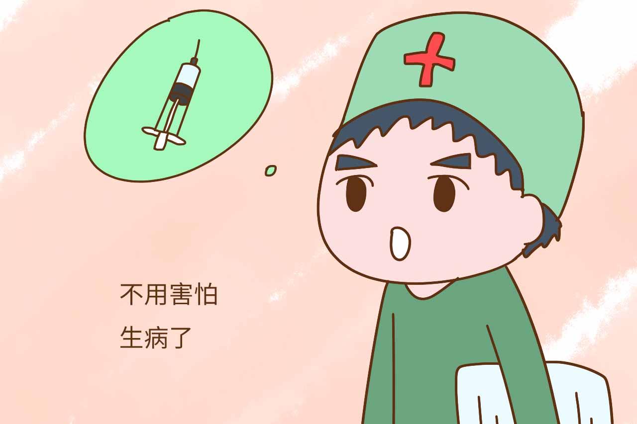 不知道怎么带宝宝打疫苗? 妈妈注意这几点就够了