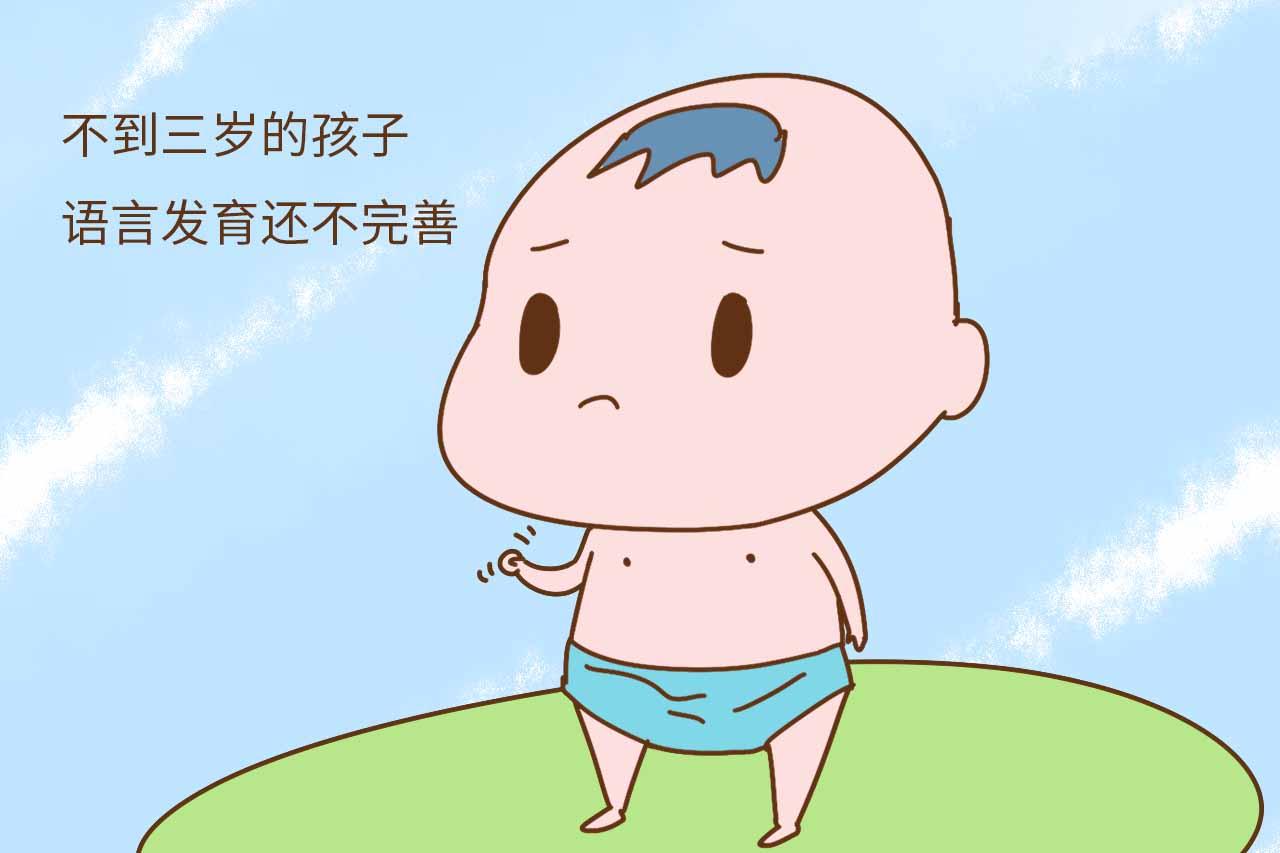挥拳头表情心丢的表情包图片