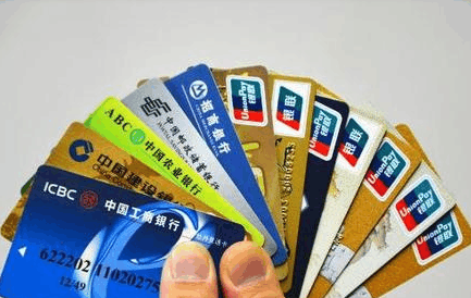 好消息!下月起银行账户免年费了-股票频道-多赢