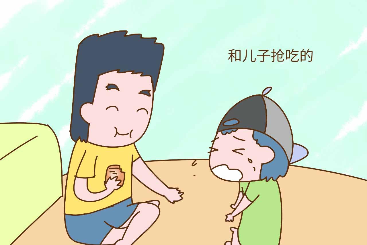 2, 怕老婆型