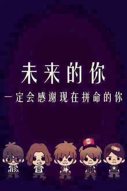 做微商如何把自己的产品推销出去?方法和技巧