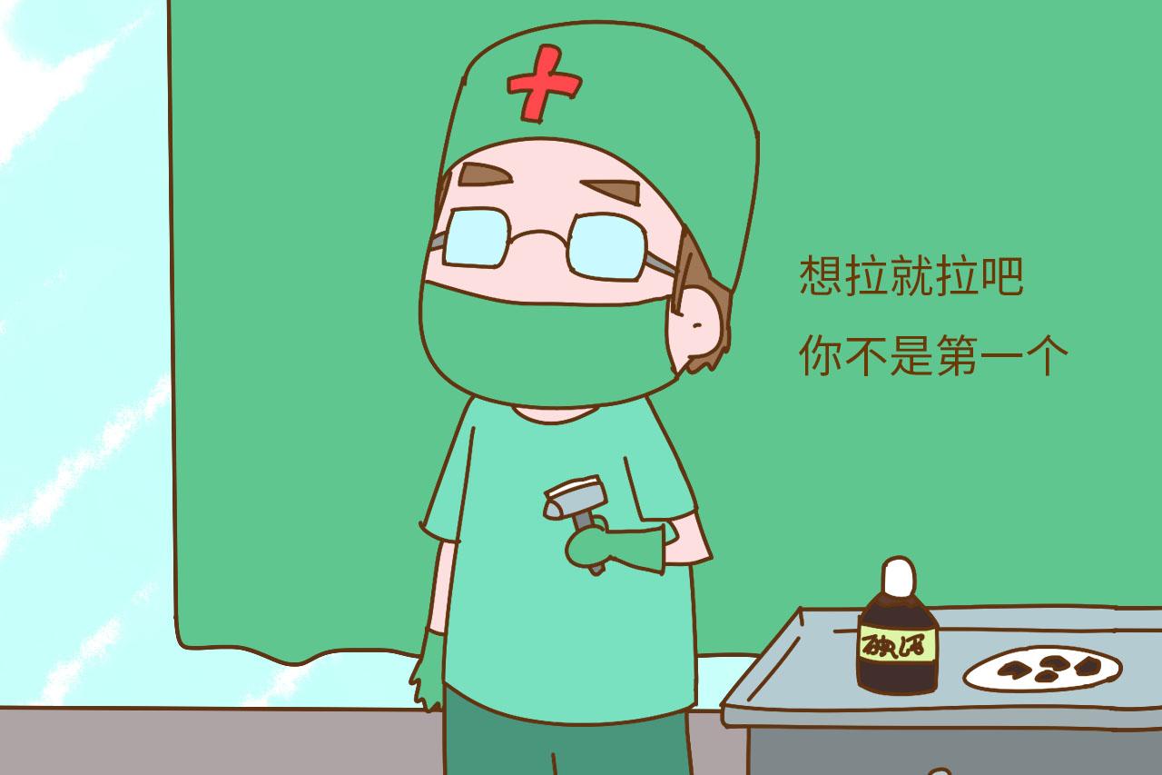为什么10个顺产的产妇有8个, 会遇到产床大便的情况?