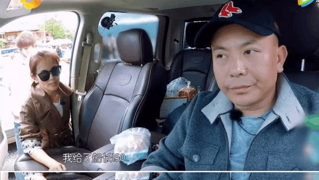 王珂对刘涛一脸不耐烦, 直接惹怒网友