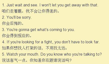 什么人用英文怎么说 1d8107dbb06d1646f55dc59491558b63x440x260x24.jpeg