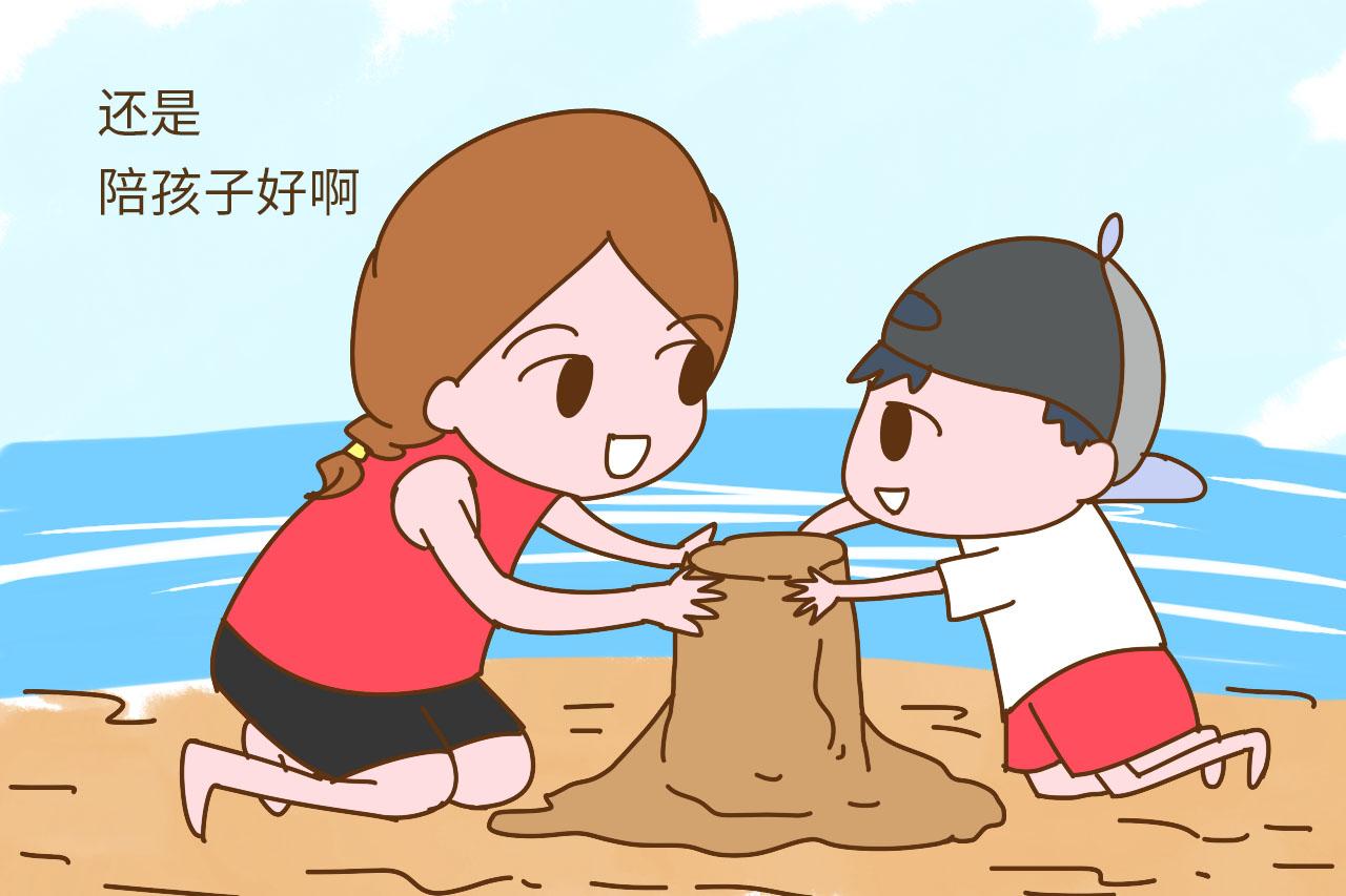 Ϣһ㺢˵˵ Ϣһ췢˵˵