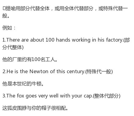 英语中人口多可以修饰_人口老龄化