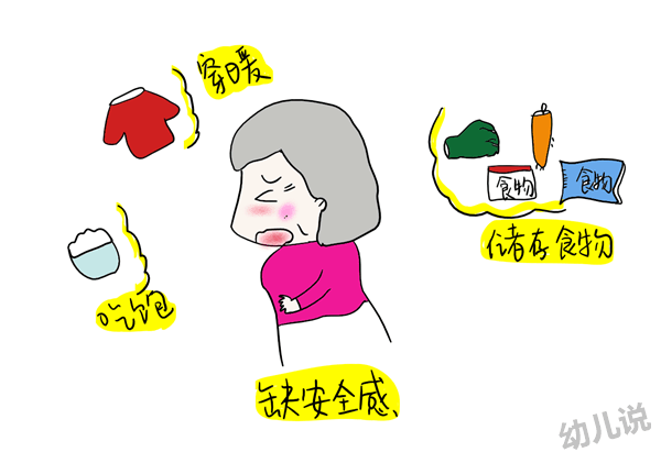 老人口喂饭_喂饭图片