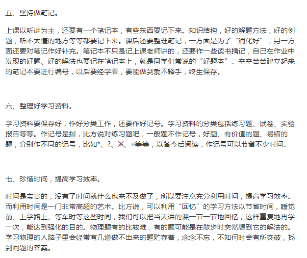 3796b7e973b04ee49e94e998202de904x626x526x26.png