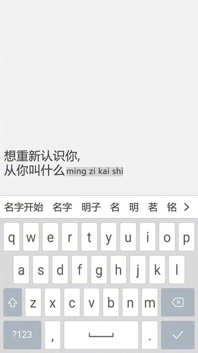 都怪我, 偏偏要去爱, 偏偏要等待, 偏偏幻想我会是例外, 不知好歹。