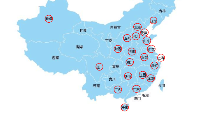 2017年各省市VOCs排污费试点收费标准