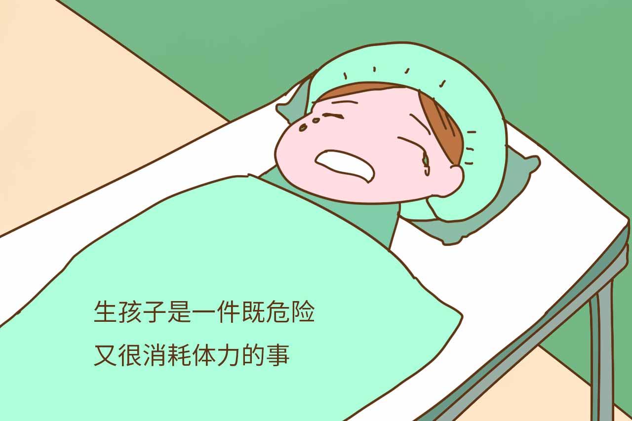 全身没力气,感觉像是被掏空