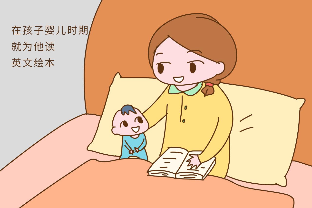 研究表示: 儿童早期接触的语言类型越多, 智力水平可能就越高