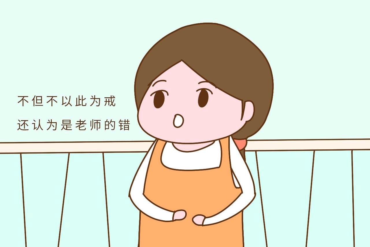 侄子被老师打, 我要找个说法, 我妈却劈头盖脸骂了我