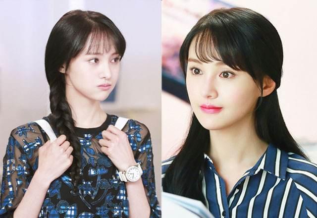 郑爽流星雨表情包