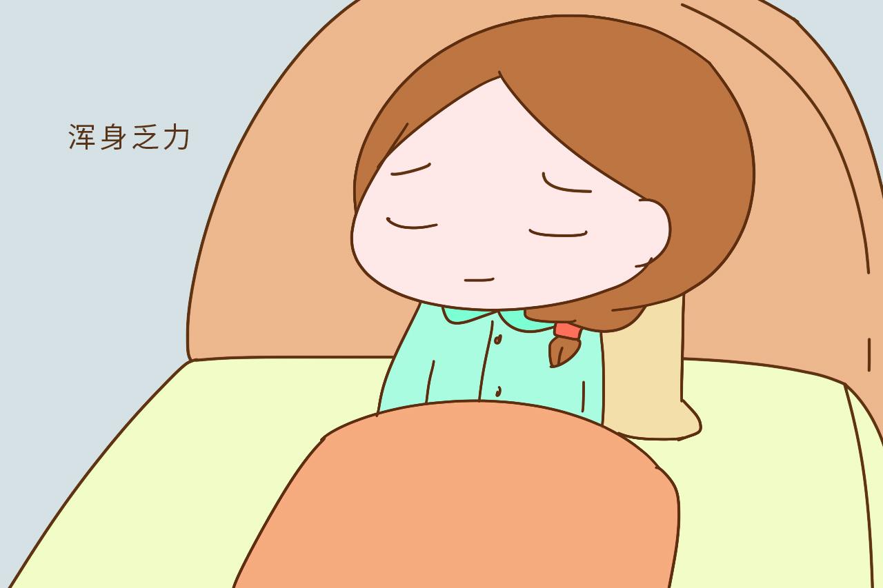 怀孕时有这些症状说明严重贫血了, 再不重视胎宝就危险了