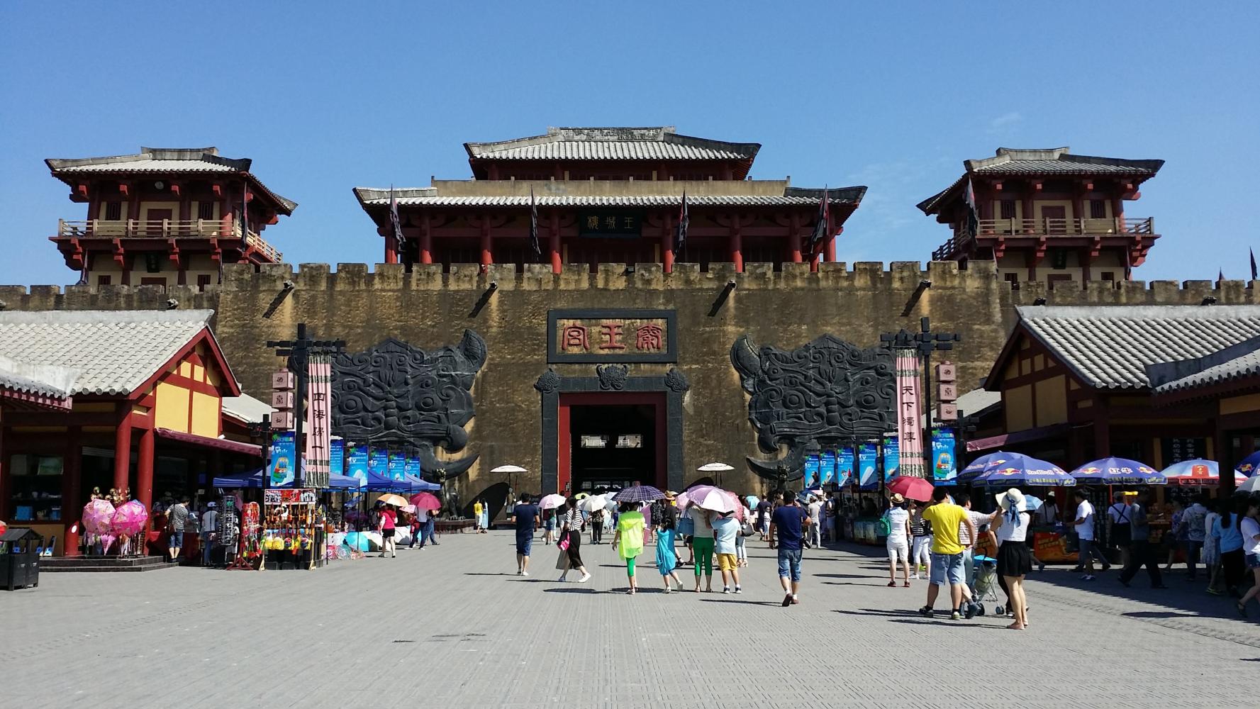 中国最豪华的5个景点