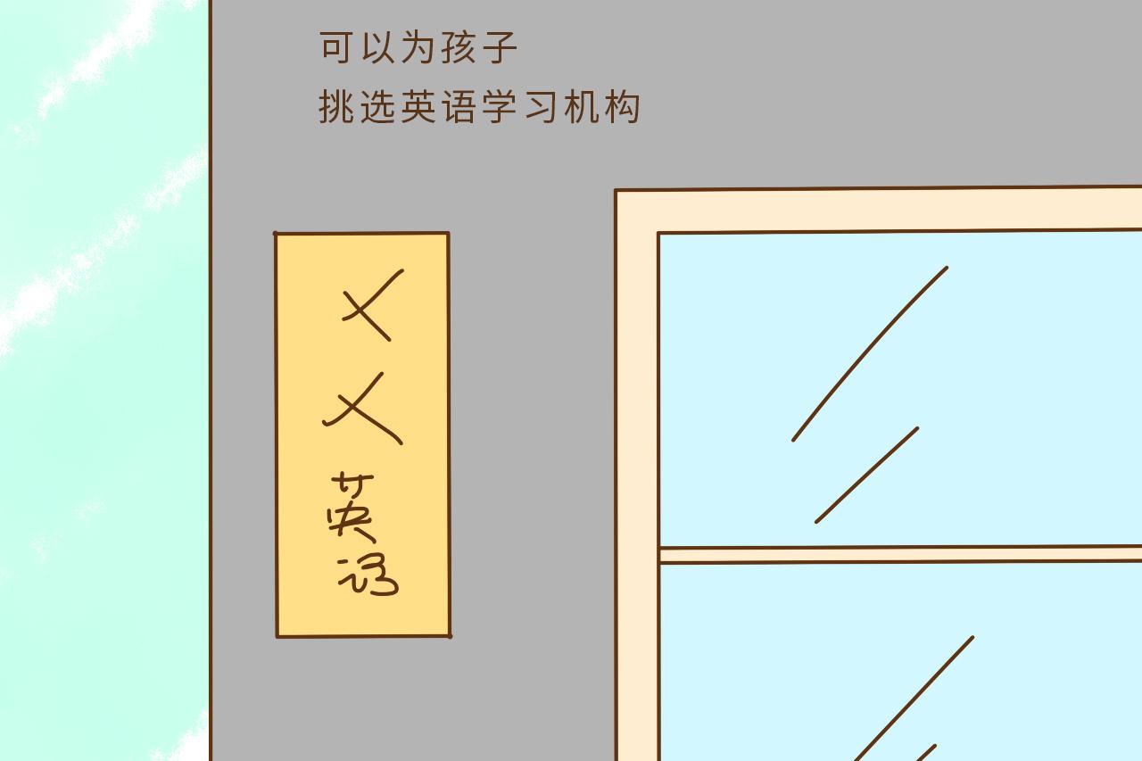 研究表示: 儿童早期接触的语言类型越多, 智力水平可能就越高