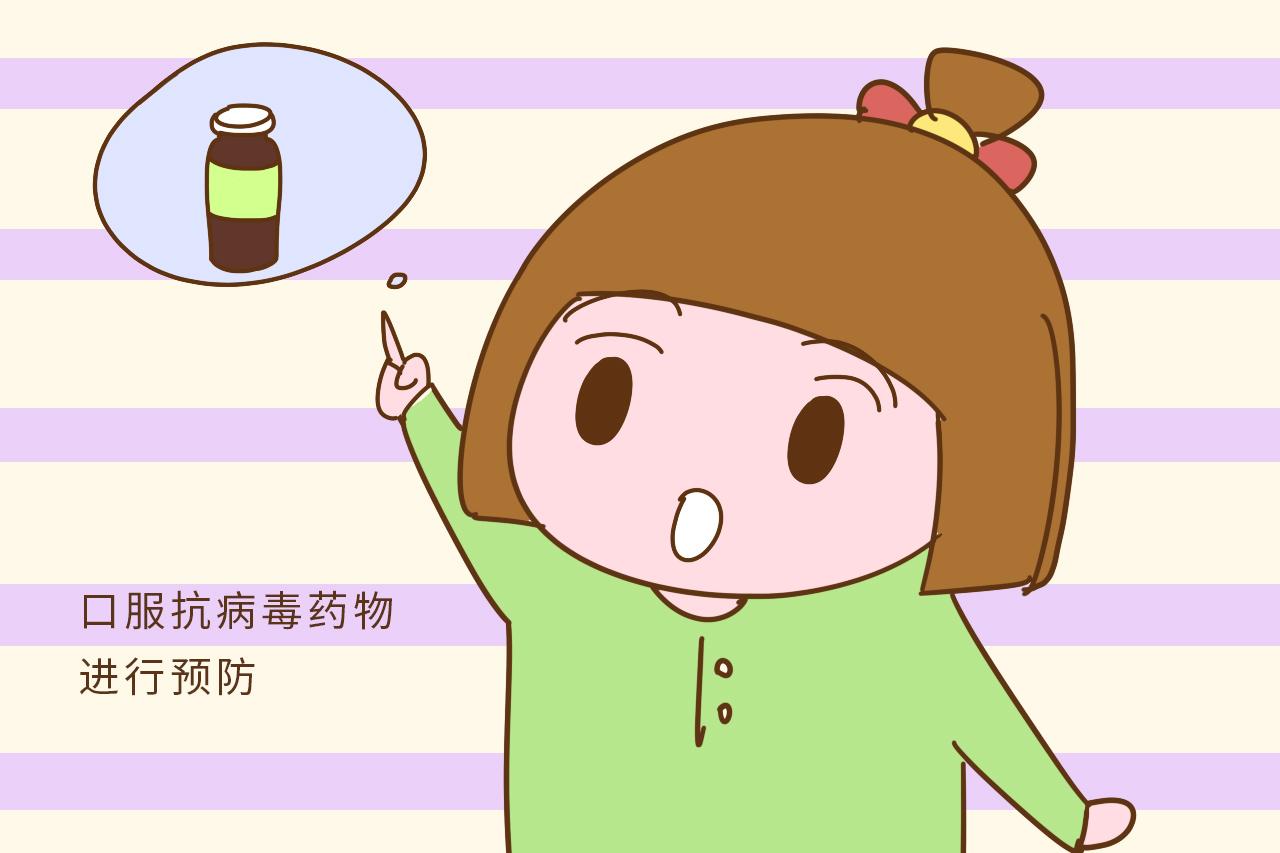 今年流感如此凶猛, 你家孩子中枪没? 这些预防方法要知道