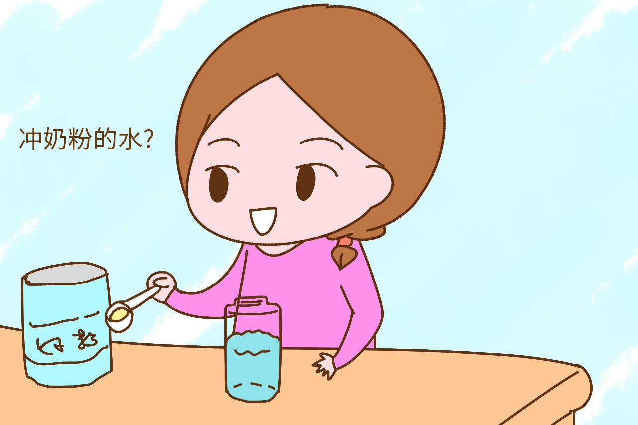 白开水, 矿泉水, 蒸馏水, 你是用哪种水给孩子冲奶? 大有讲究