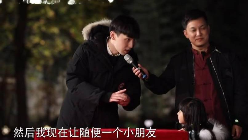 邓伦和小山竹表演魔术, 村长被怀疑是“托”, 吴尊被嘲笑