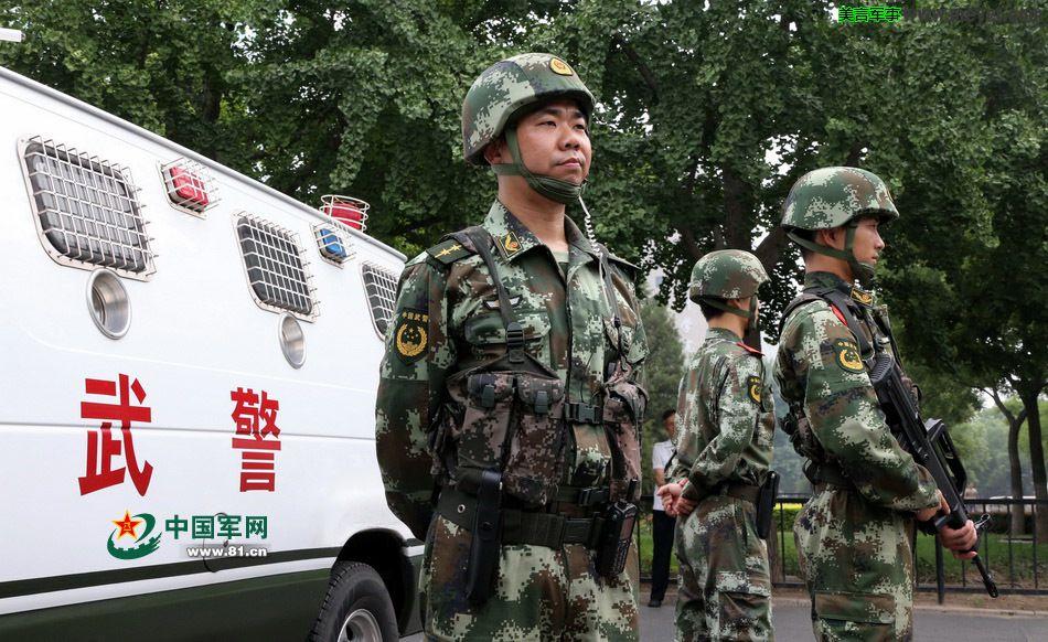 详解公安现役部队(消防,边防,警卫)
