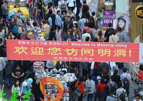 弃用汉字近50年, 韩国震聋世界