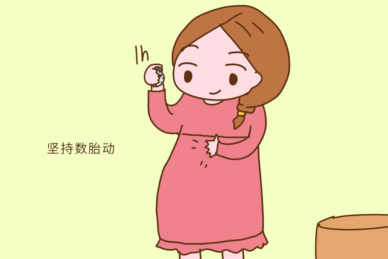 怀双胞胎的话, 要怎么数胎动, 而且那个胎动算谁的?