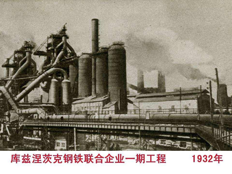 苏联总人口_日本占领东南亚450万领地,为何对澳门没有办法(2)