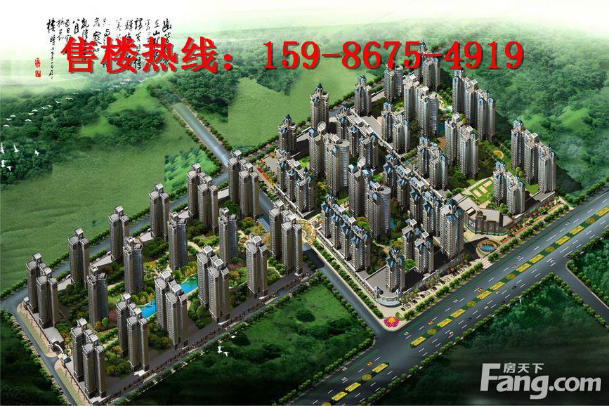 惠州《德洲城》老板跑路了吗?价格为什么这么