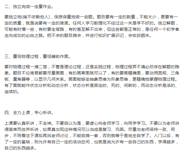 588cd3aaa03d0839ce88f2c012d5e239x628x545x25.png