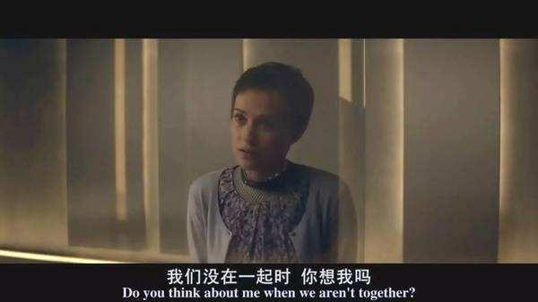 致前任: 再提起我, 请别“连名带姓”