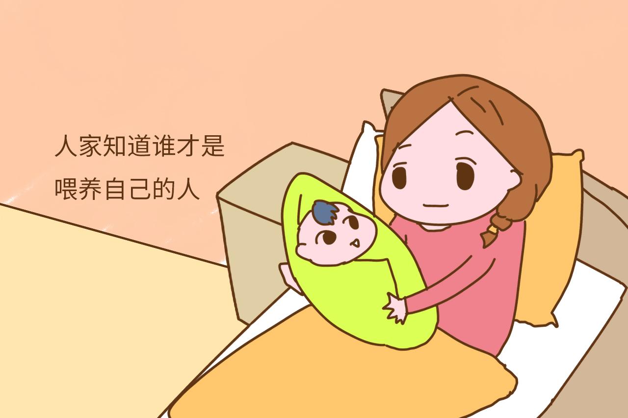 生孩子时大多数妈妈都说头胎疼, 可我却是二胎疼, 你
