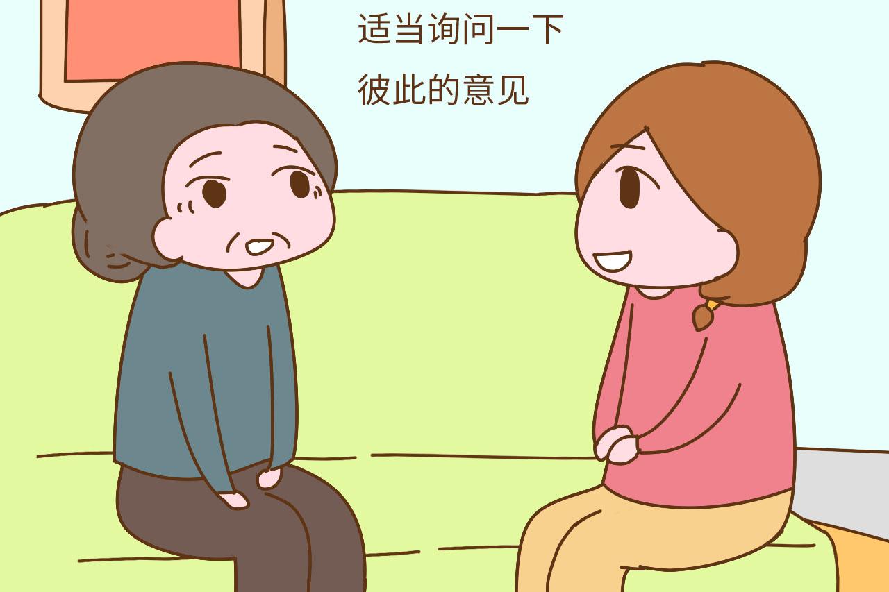 据说好媳妇和好婆婆都有这些共同的特征, 看看你是吗?