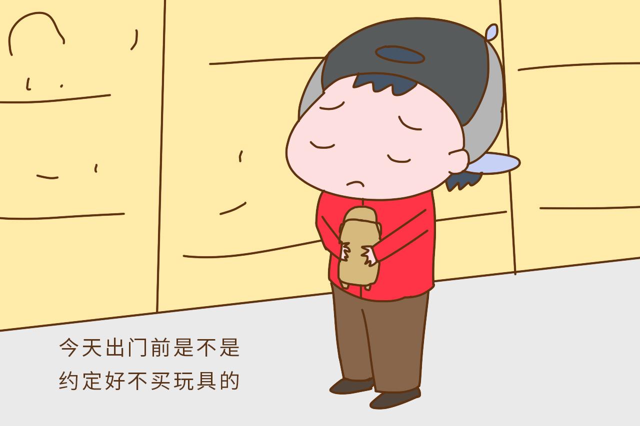 孩子哭闹要买玩具, 两位家长截然不同的做法, 你更倾向哪个?