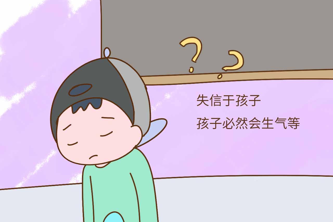 孩子在这两种情况下顶嘴, 父母再生气也不能对孩子发火