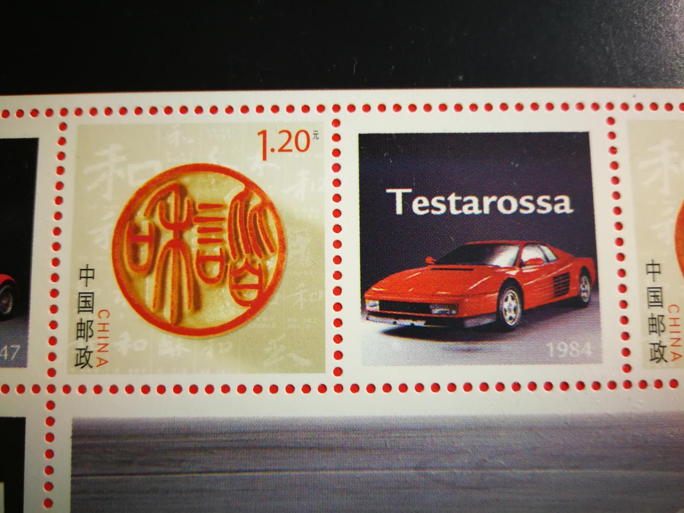 没顶汽车后边一根烟猜成语_一根烟图片(3)