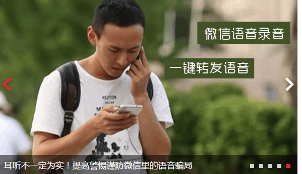 2017年9月23日,中央电视台CCTV-1综合频道节